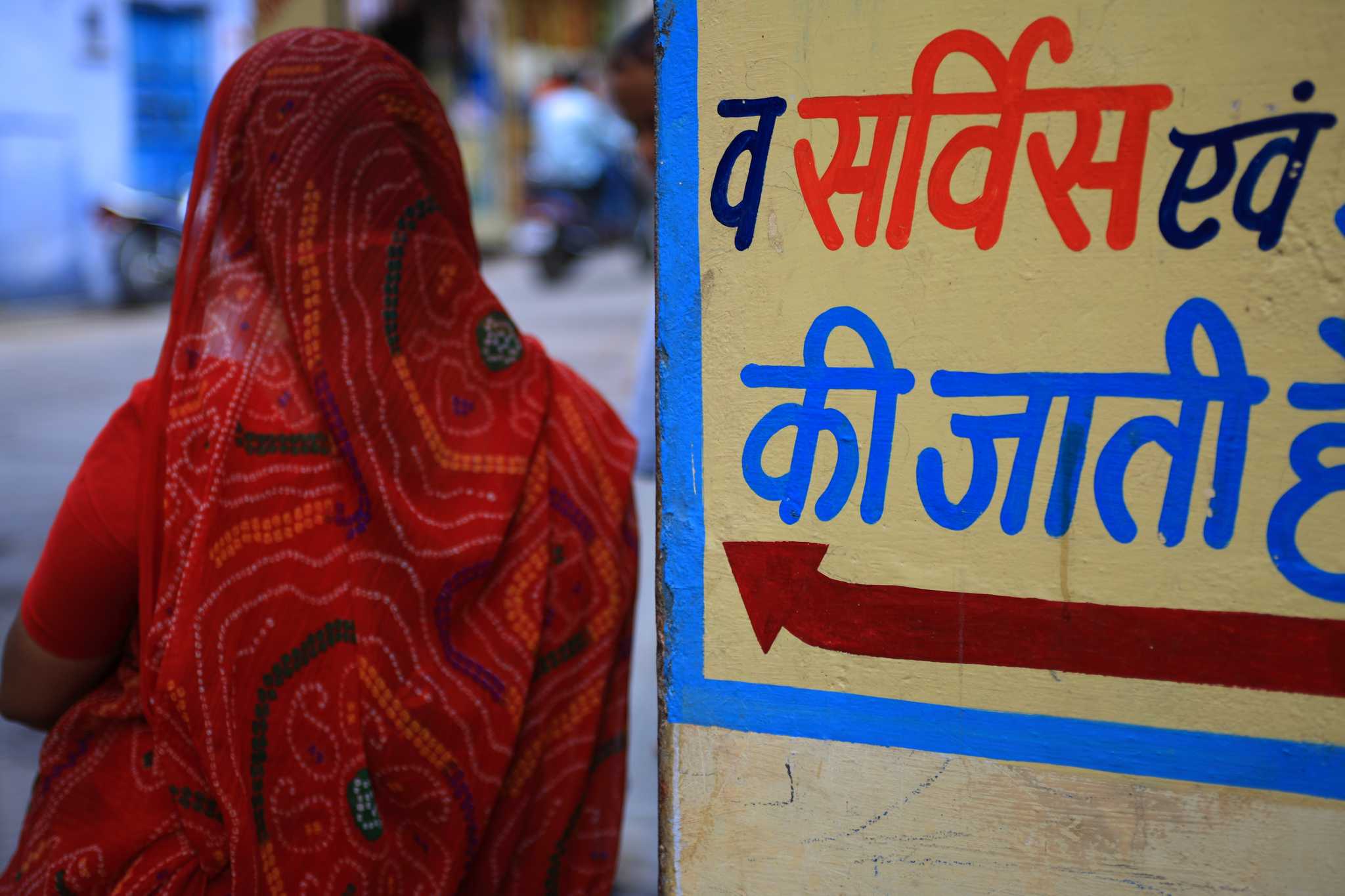 2010INDE50-SUIVEZ-CETTE-FEMME