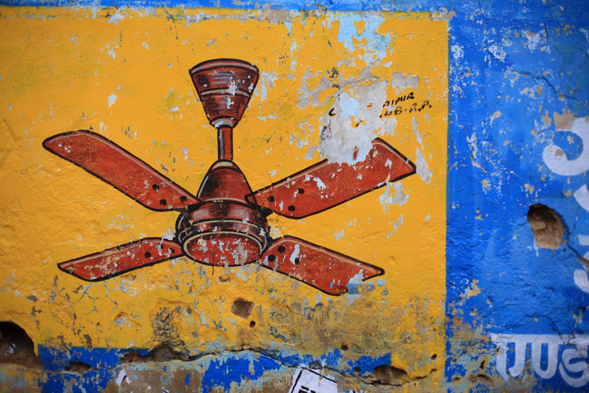 2010inde21- tempëte du désert