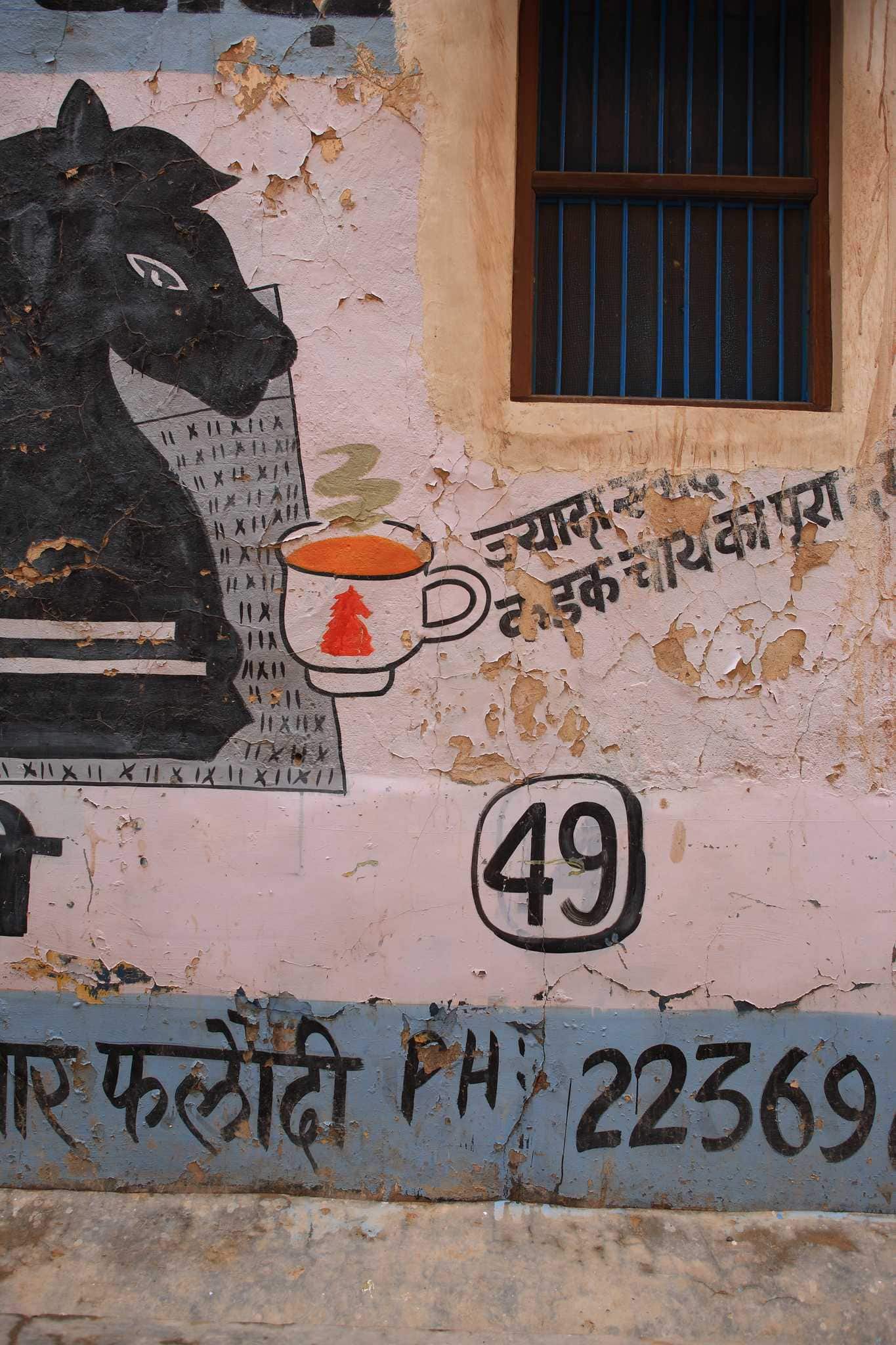 2010inde35