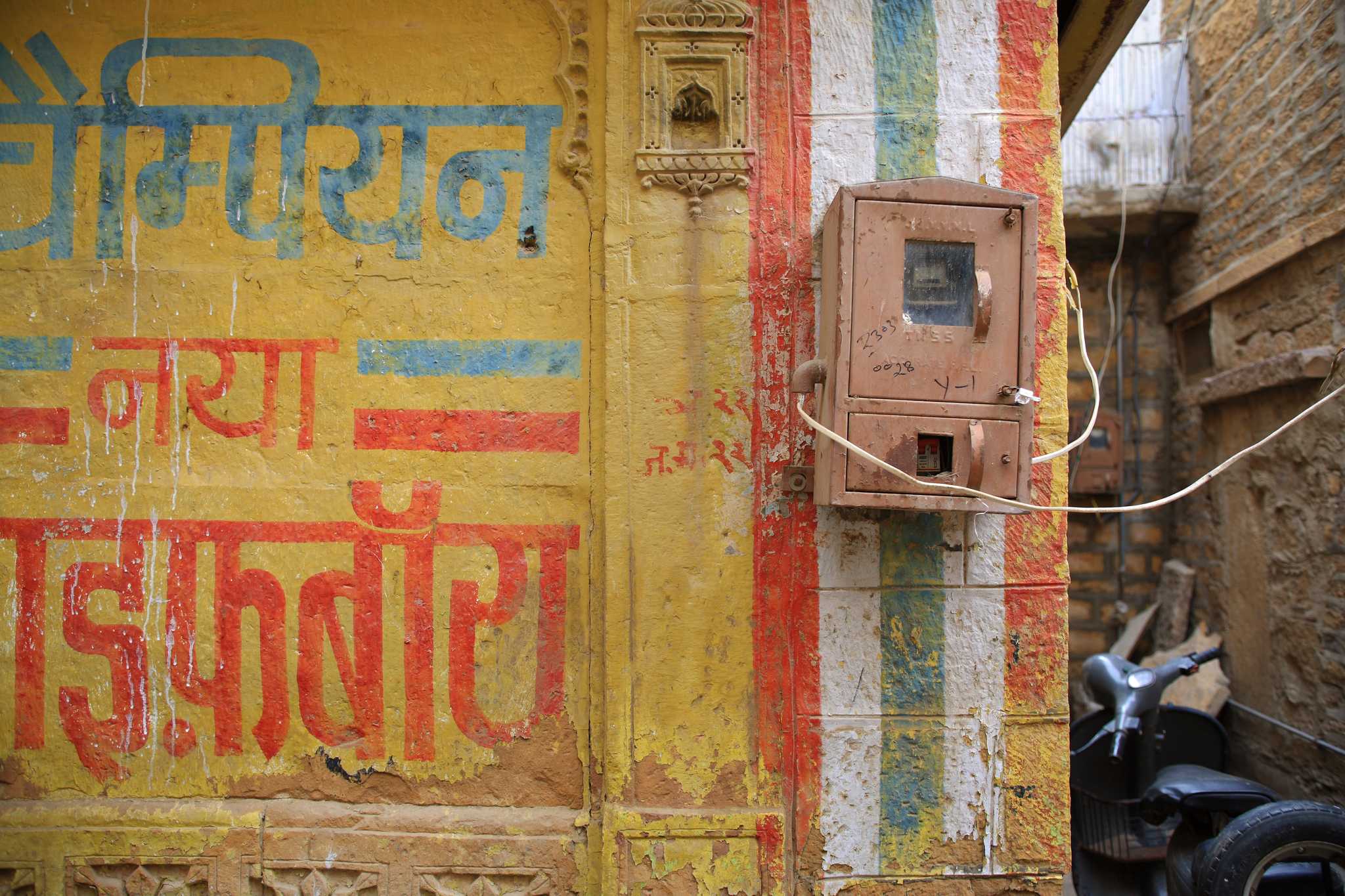 2010inde36- les couleurs du courant